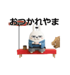動く 3D擦れ武士うさぎ（個別スタンプ：12）