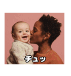 乳飲み子と明るいママの育児スタンプ（個別スタンプ：17）