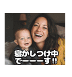 乳飲み子と明るいママの育児スタンプ（個別スタンプ：19）