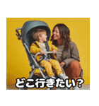 乳飲み子と明るいママの育児スタンプ（個別スタンプ：23）