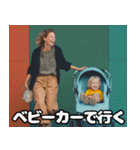 乳飲み子と明るいママの育児スタンプ（個別スタンプ：24）