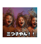 乳飲み子と明るいママの育児スタンプ（個別スタンプ：26）