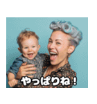 乳飲み子と明るいママの育児スタンプ（個別スタンプ：28）