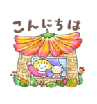 敬語で届ける「優しい気持ち」（個別スタンプ：3）