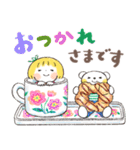 敬語で届ける「優しい気持ち」（個別スタンプ：6）