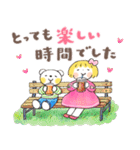 敬語で届ける「優しい気持ち」（個別スタンプ：8）