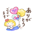 敬語で届ける「優しい気持ち」（個別スタンプ：9）