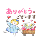敬語で届ける「優しい気持ち」（個別スタンプ：10）