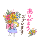 敬語で届ける「優しい気持ち」（個別スタンプ：11）