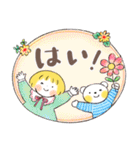 敬語で届ける「優しい気持ち」（個別スタンプ：14）