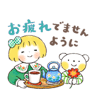 敬語で届ける「優しい気持ち」（個別スタンプ：19）