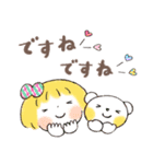 敬語で届ける「優しい気持ち」（個別スタンプ：31）