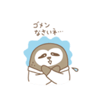 レシーピ！の仲間たち〈のんびり日常編〉（個別スタンプ：2）