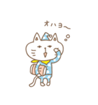 レシーピ！の仲間たち〈のんびり日常編〉（個別スタンプ：4）
