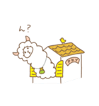 レシーピ！の仲間たち〈のんびり日常編〉（個別スタンプ：7）