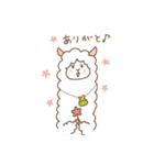 レシーピ！の仲間たち〈のんびり日常編〉（個別スタンプ：10）