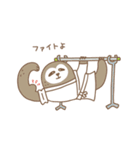 レシーピ！の仲間たち〈のんびり日常編〉（個別スタンプ：11）