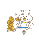 レシーピ！の仲間たち〈のんびり日常編〉（個別スタンプ：21）