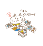 レシーピ！の仲間たち〈のんびり日常編〉（個別スタンプ：33）