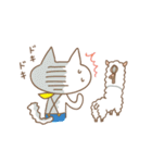 レシーピ！の仲間たち〈のんびり日常編〉（個別スタンプ：37）