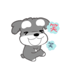かわいいシュナ犬なんとなく動く2（個別スタンプ：9）