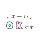 ゆる可愛い手書きのパステルカラースタンプ（個別スタンプ：2）