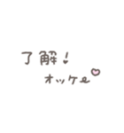 ゆる可愛い手書きのパステルカラースタンプ（個別スタンプ：5）
