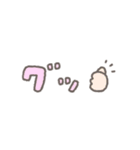 ゆる可愛い手書きのパステルカラースタンプ（個別スタンプ：7）
