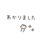 ゆる可愛い手書きのパステルカラースタンプ（個別スタンプ：8）