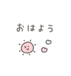 ゆる可愛い手書きのパステルカラースタンプ（個別スタンプ：9）