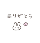ゆる可愛い手書きのパステルカラースタンプ（個別スタンプ：13）