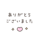 ゆる可愛い手書きのパステルカラースタンプ（個別スタンプ：16）