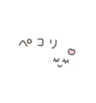ゆる可愛い手書きのパステルカラースタンプ（個別スタンプ：18）