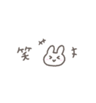 ゆる可愛い手書きのパステルカラースタンプ（個別スタンプ：22）