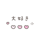 ゆる可愛い手書きのパステルカラースタンプ（個別スタンプ：24）