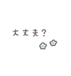 ゆる可愛い手書きのパステルカラースタンプ（個別スタンプ：25）