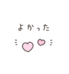ゆる可愛い手書きのパステルカラースタンプ（個別スタンプ：27）
