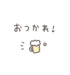 ゆる可愛い手書きのパステルカラースタンプ（個別スタンプ：29）