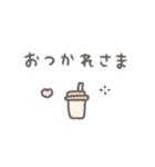 ゆる可愛い手書きのパステルカラースタンプ（個別スタンプ：30）