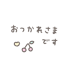 ゆる可愛い手書きのパステルカラースタンプ（個別スタンプ：31）