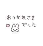 ゆる可愛い手書きのパステルカラースタンプ（個別スタンプ：32）