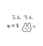 ゆる可愛い手書きのパステルカラースタンプ（個別スタンプ：33）