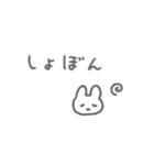 ゆる可愛い手書きのパステルカラースタンプ（個別スタンプ：34）