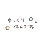 ゆる可愛い手書きのパステルカラースタンプ（個別スタンプ：38）