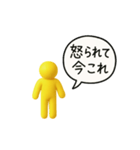 あると便利な「今これ」スタンプ（個別スタンプ：1）