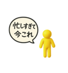 あると便利な「今これ」スタンプ（個別スタンプ：17）