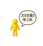 あると便利な「今これ」スタンプ（個別スタンプ：22）