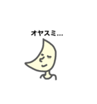 こんにちは、みなさん！（個別スタンプ：6）