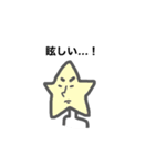 こんにちは、みなさん！（個別スタンプ：12）
