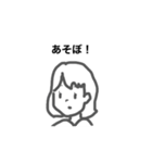 こんにちは、みなさん！（個別スタンプ：13）